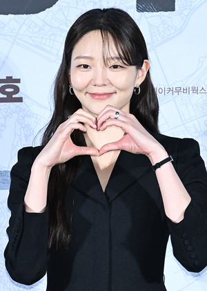 [포토] 이솜 '러블리 하트'