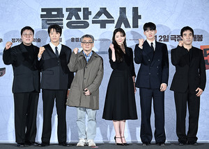 [포토] '끝장수사 파이팅'