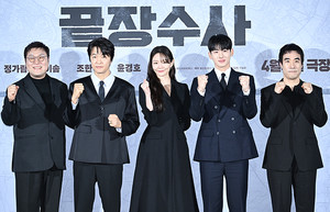 [포토] '끝장수사 극장에서 만나요'