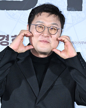 [포토] 윤경호 '하트핑'