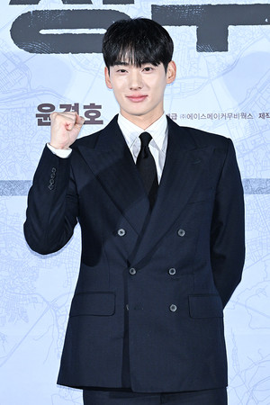 [포토] 정가람 '끝장수사 파이팅'