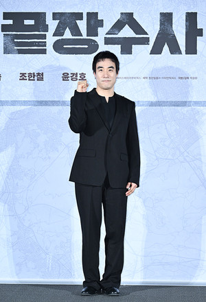 [포토] 배성우 '끝장수사로 기대하세요'