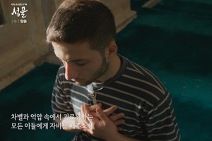 유명 女배우 내레이션에 '조회수 130만' 돌파→화제성 견인 중인 이 작품