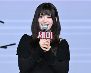 [포토] 레이턴시 세미 '새로운 도전'