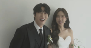 신지, '♥문원'과 5월 결혼 앞두고…"하지 말까"