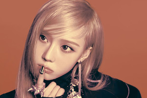 에스파 윈터, 따뜻한 영향력…유니세프 한국위원회∙삼성서울병원 2억 원 기부