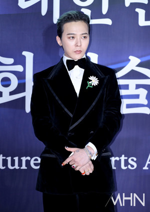 G-Dragon Files Lawsuit Against Online Media Operators Amid Widening Defamation Case