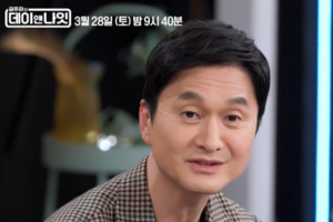 장현성 "♥양희정, 비호감이었는데"…러브스토리 공개 ('데이앤나잇')