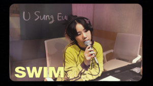 유성은이 부르는 방탄소년단 'SWIM' 들어보니… "원곡과는 또 다른 감성"