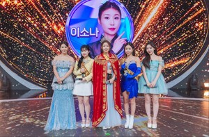 ‘미스트롯4’ TOP5, 오늘(27일) 신곡 ‘홀려라’ 발매… ‘마스터’ 장윤정 특급 선물