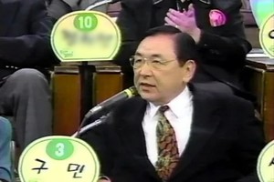 '국내 1세대' 성우 구민, 미국서 별세...향년 94세