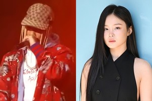 도끼 이하이 열애설 및 레이블 관련 이미지