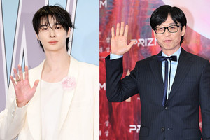 "함께 샤워한 적 有" 변우석·유재석, 서로 몸매 칭찬까지 '술렁' ('핑계고')