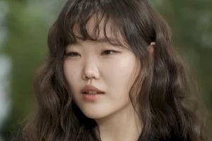 악뮤 이수현 복싱 대회 준비 관련 보도 이미지