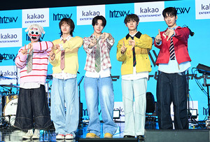 [포토] 청춘의 새로운 물결 '하츠웨이브'