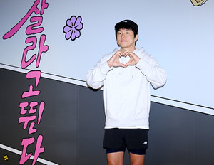 [포토] 기안84 '살라고 뛰어봐요'