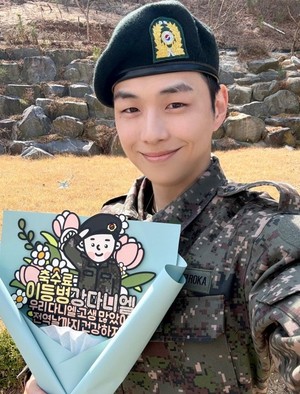 강다니엘 , 입대 후 유튜브서 '깜짝' 포착... "육군 분대장 됐다"