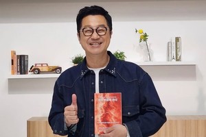 16살 연하♥지상렬, 아직 결혼 전인데…'2세' 압박