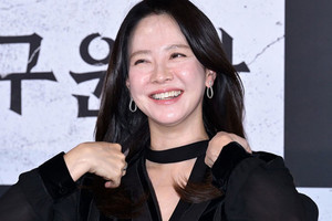 '44세' 송지효, 5월 30일 신라 호텔서 '결혼'…청첩장 입수
