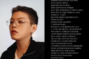 노엘, 다 내려놨다...'작심 발언'