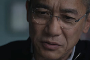 150분 동안 '100년'의 시간대 넘어든다…양조위 주연에 주목 받고 있는 이 작품 ('침묵의 친구')