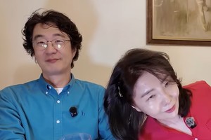 여에스더의 에스더TV 관련 기사 이미지