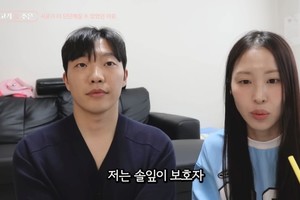 KTOWN4U/MHN 보도 이미지(최고기 현 여자친구 관련)
