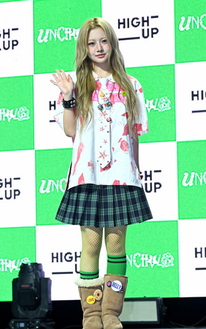 언차일드 나하은 쇼케이스 포토