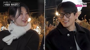 나솔사계 27기 영철, 25기 영자에게 '역질문'…심쿵? - 연예 news from MHN스포츠
