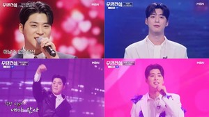 '무명전설' 이대환, 실력·스타성·서사 모두 갖춘 '뉴페이스'…트로트 신성 급부상 [MHN포커스]