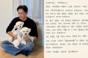 진태현, '이숙캠' 하차 이유…안타깝습니다