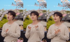 “도경수가 곧 봄이다”… ‘Popcorn’ 2년 만에 역주행 신드롬