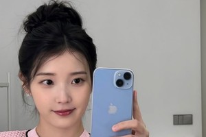 '이종석 ♥' 아이유, 변우석 향해…"마음 싹텄다"