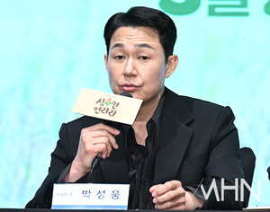 [단독] 박성웅 출연료 지급 지연…'심우면 연리리' 제작사 "미지급 아냐"