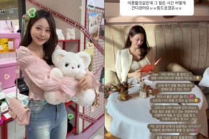 "망하는 줄 알았다" 아옳이 김민영, 이혼 4년 만에 심경 고백 [MHN:피드]