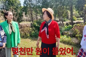 '77세' 박원숙, 거액 들여 싹 고쳤다... 뒤늦은 고백