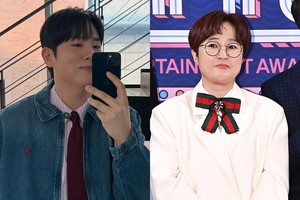 한해 이상형, '17살 연상' 송은이였다…"자연스럽고 편해" [MHN:픽]