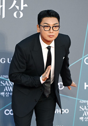 [포토] 곽범 '곽쫀쿠'