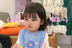 '박수홍 딸' 재이, '귀한 손주' 위해 온가족 모였다… 첫 어린이날 축하파티 [MHN:픽]
