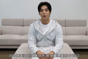 추리닝 차림으로 등장한 상해기, 7개월 만에 고개 숙였다…"비난받아 마땅" [MHN:픽]