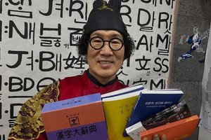 '흑백' 출신 셰프, 궁지 몰리더니…살 길 찾았다