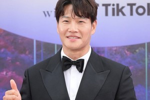 김종국, 결혼 9개월 만에…축하합니다