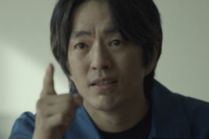 '허수아비' 男배우, 시청자 향해 사과…"용서 부탁"