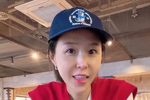 신지, '♥문원 결혼' 훈수 속…SNS에 업로드한 글