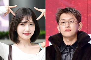 '크러쉬 ♥' 조이, 제2의 삶…"자격증 준비"