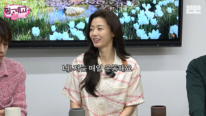 전지현, 남다른 자기관리 비법 공개 “매일 오전 운동, 오후 2시에 첫 끼" [MHN:픽]